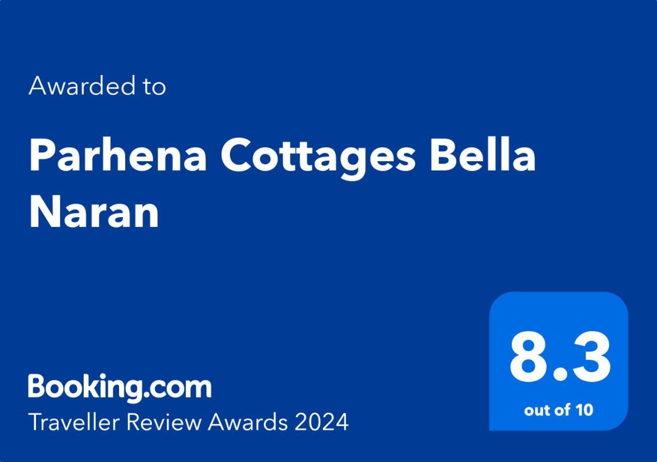 Parhena Cottages Bella ナラン エクステリア 写真